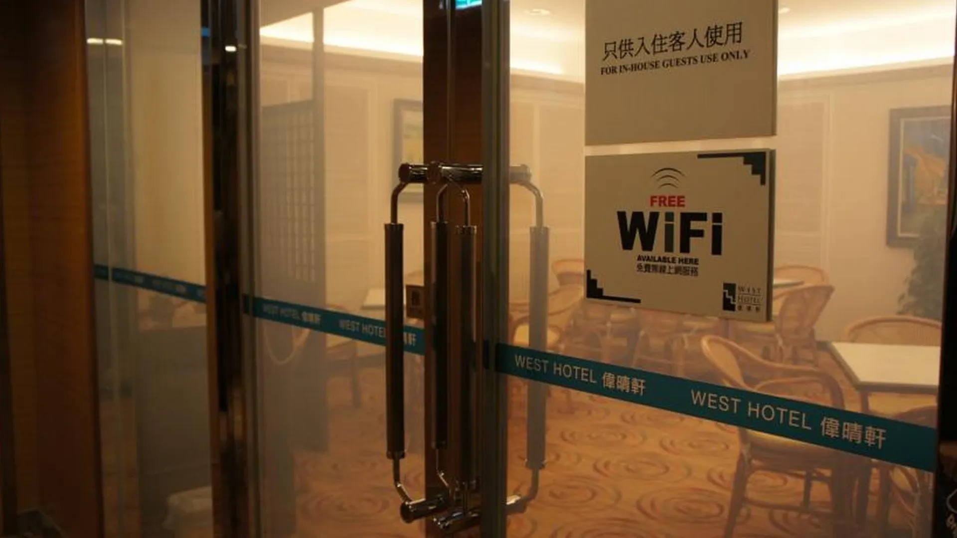 West Inn Hongkong Hotel