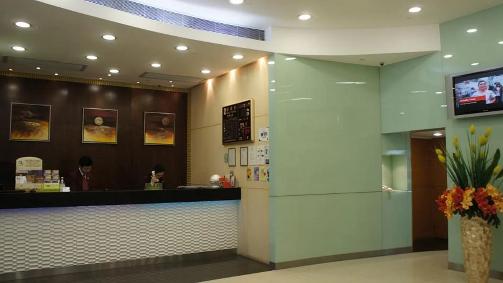 Hotel West Inn Hongkong