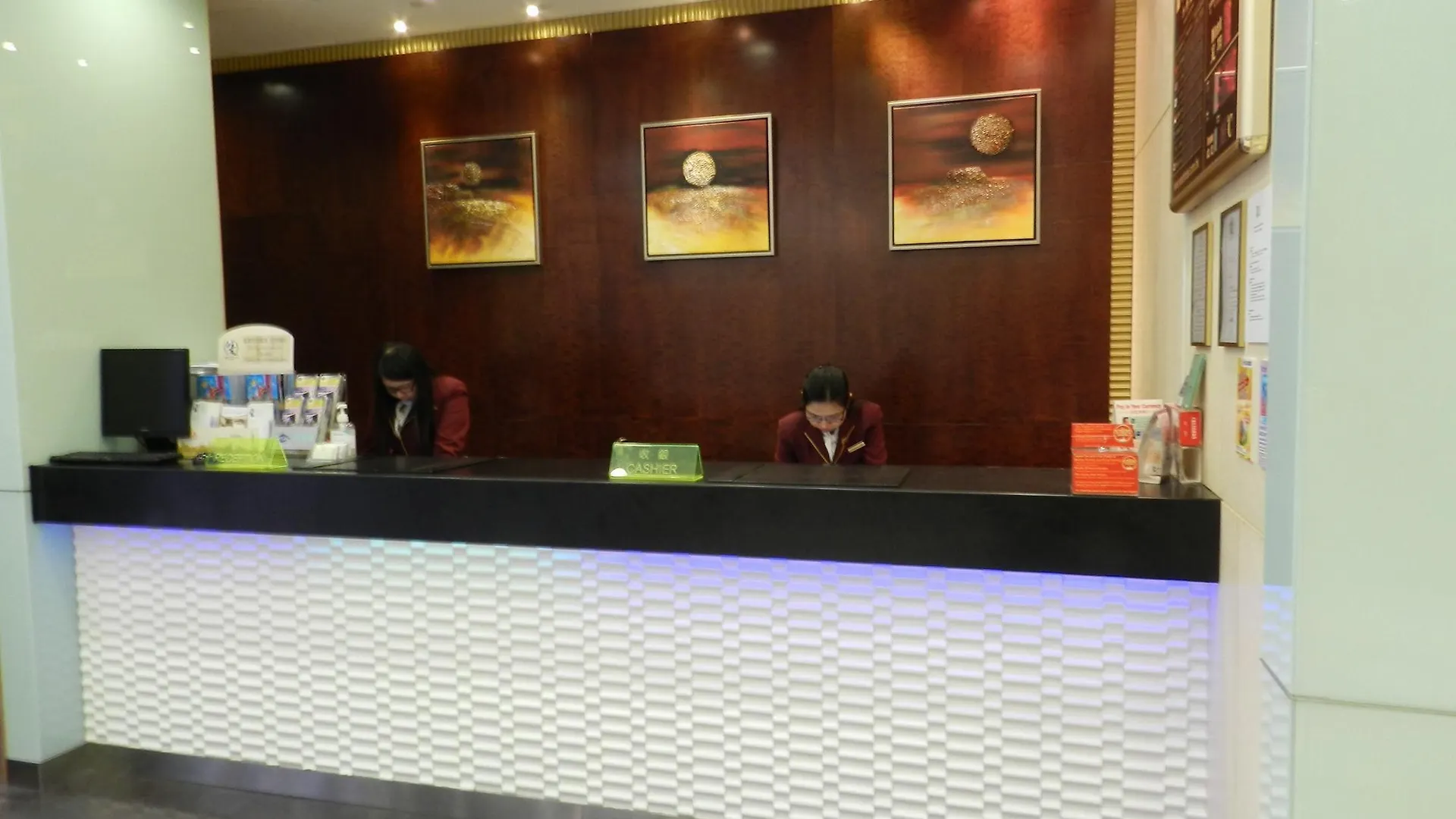 West Inn Hongkong 3*,  China