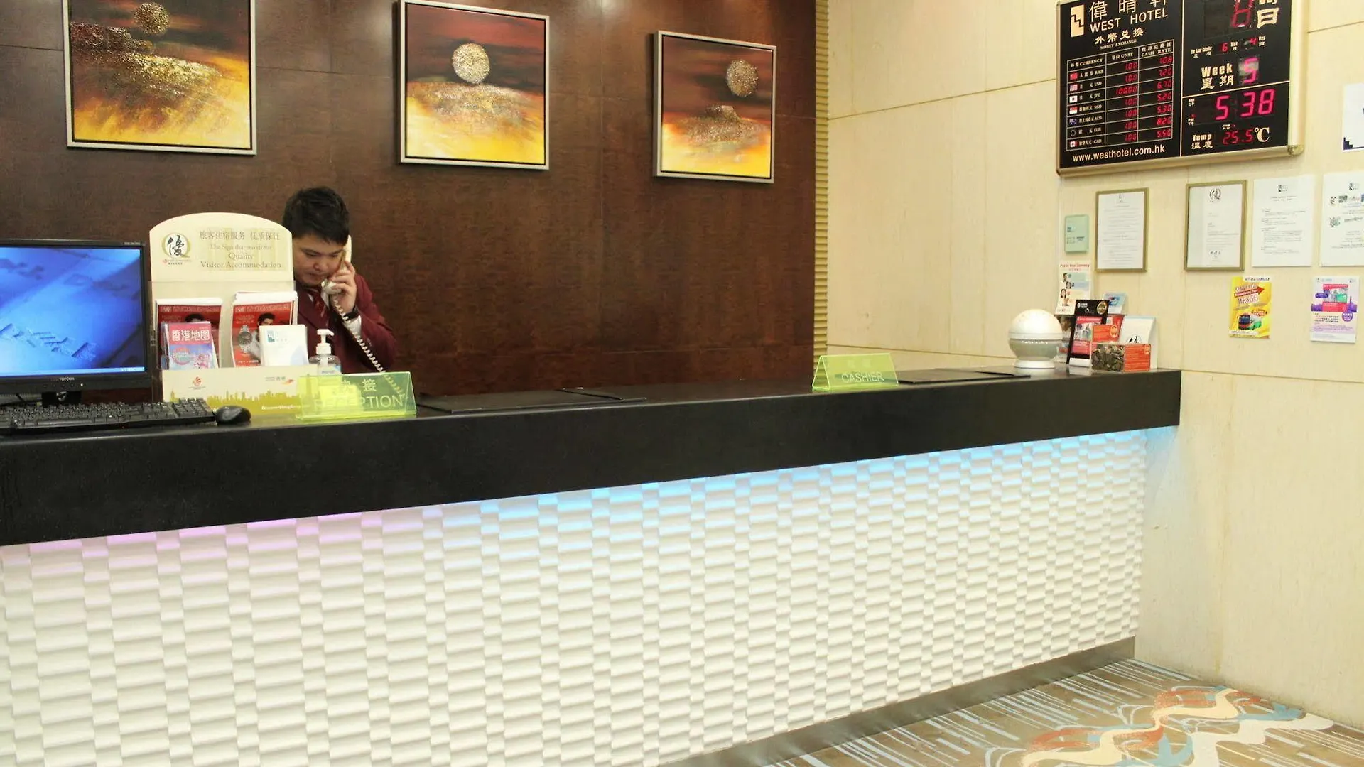 Hotel West Inn Hongkong