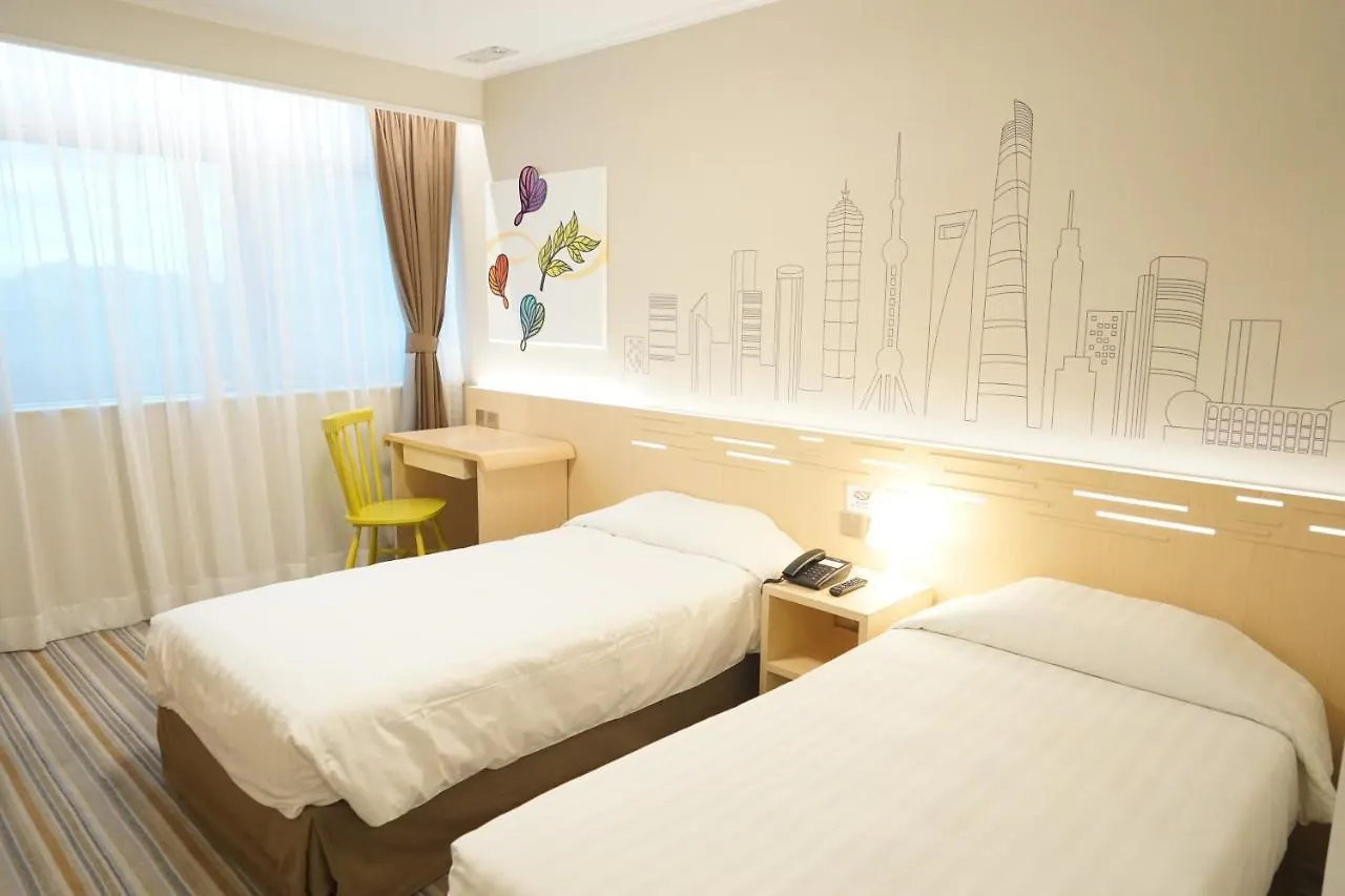 Hotel West Inn Hongkong