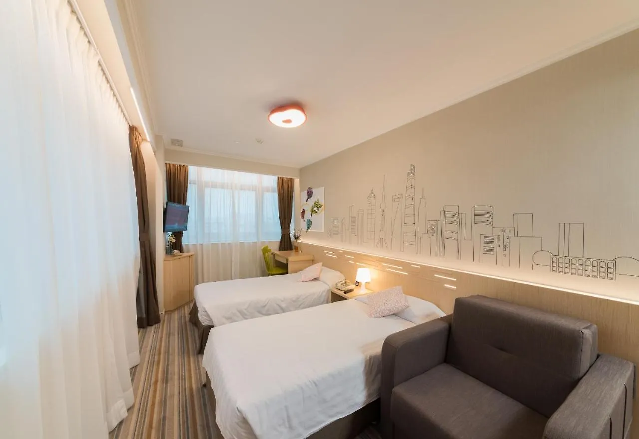 West Inn Hongkong