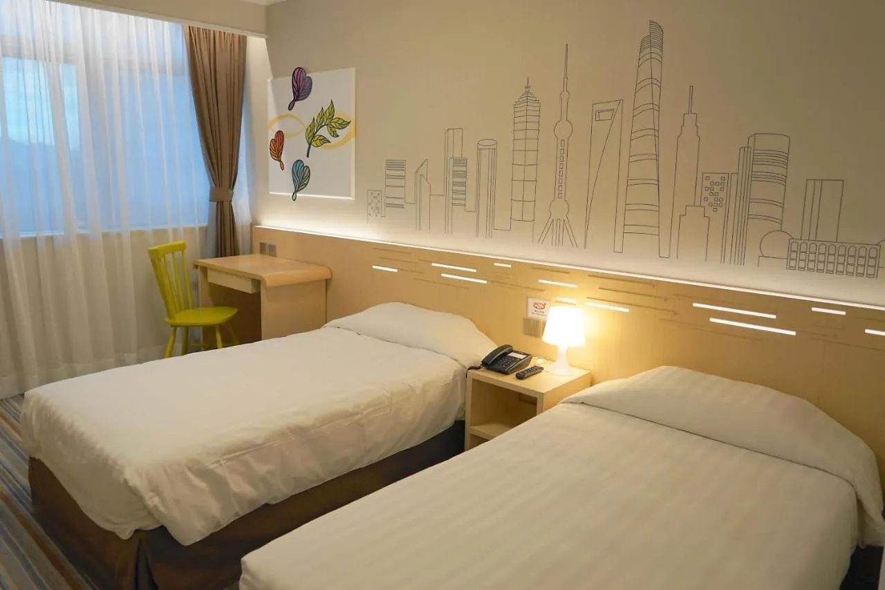 West Inn Hongkong Hotel