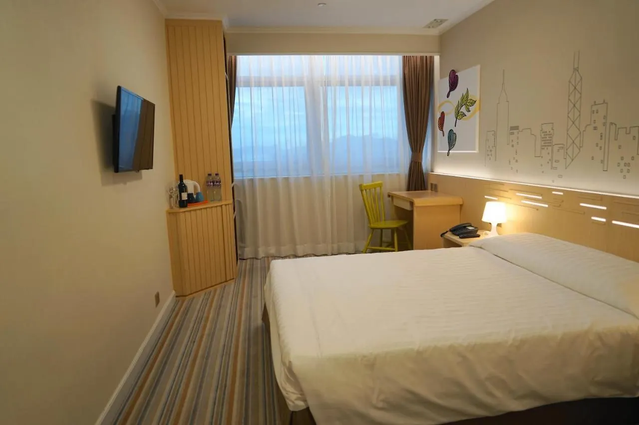 West Inn Hongkong
