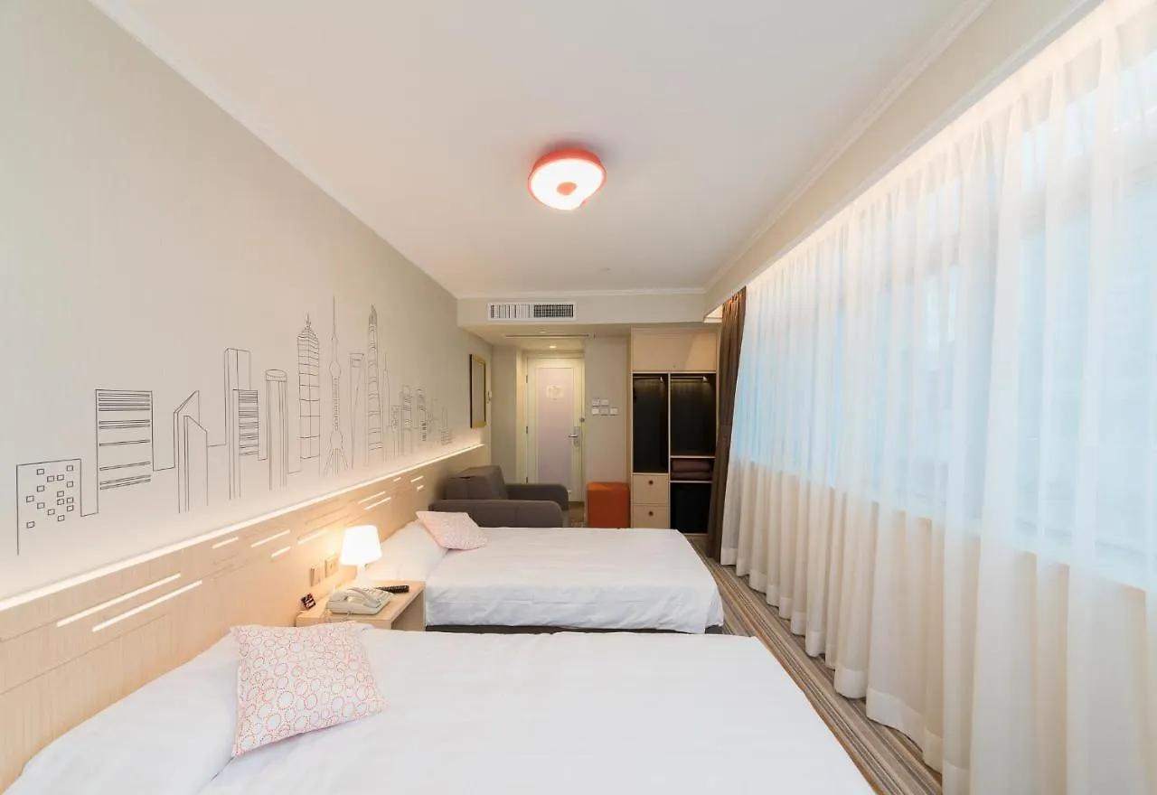Hotel West Inn Hongkong