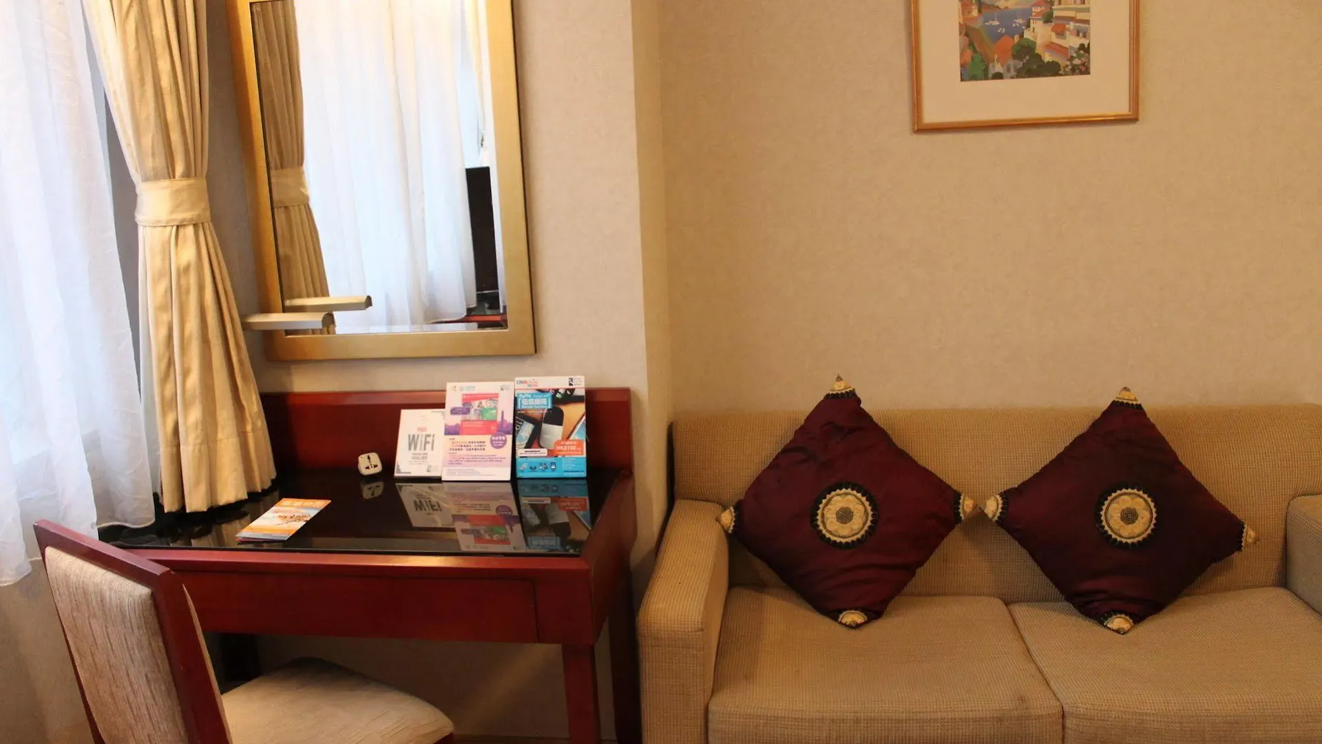 West Inn Hong Kong