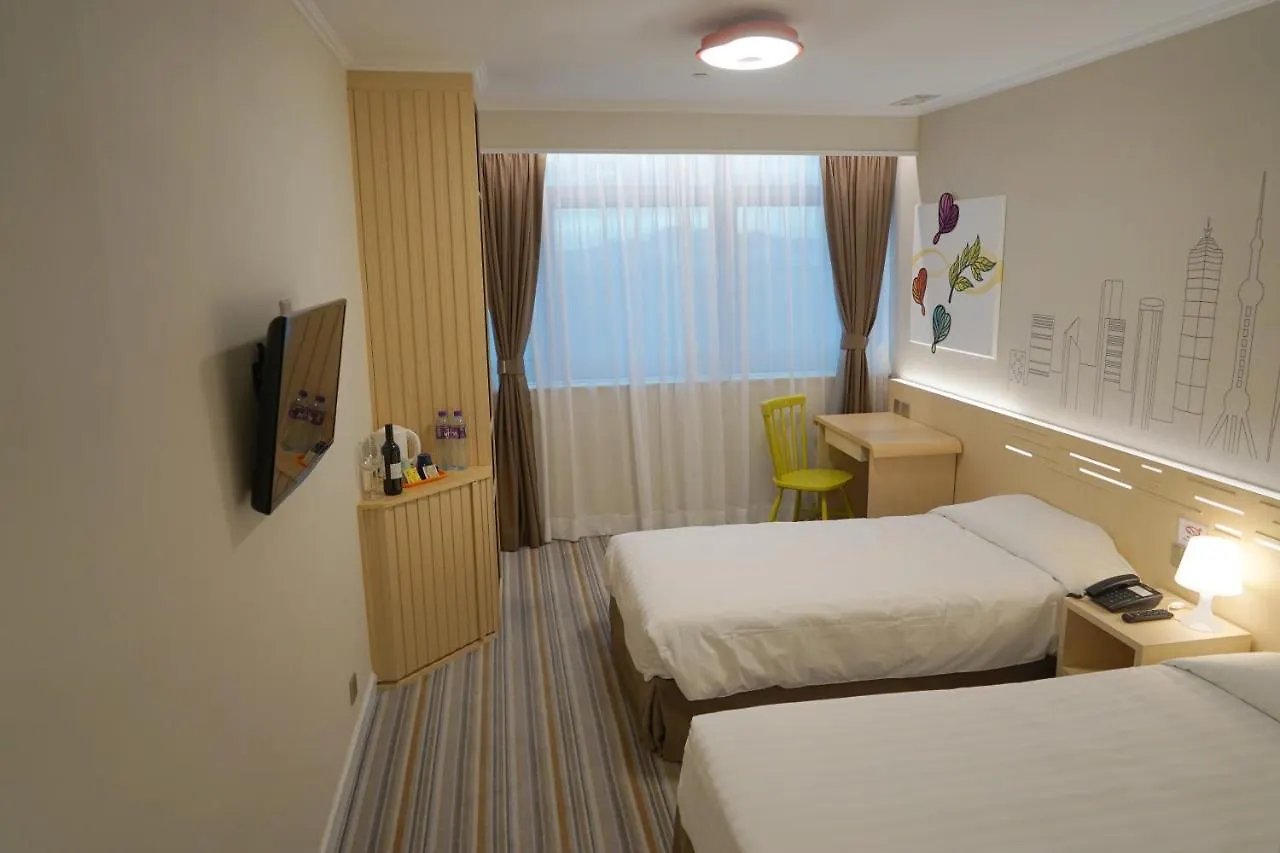 West Inn Hong Kong 3*,